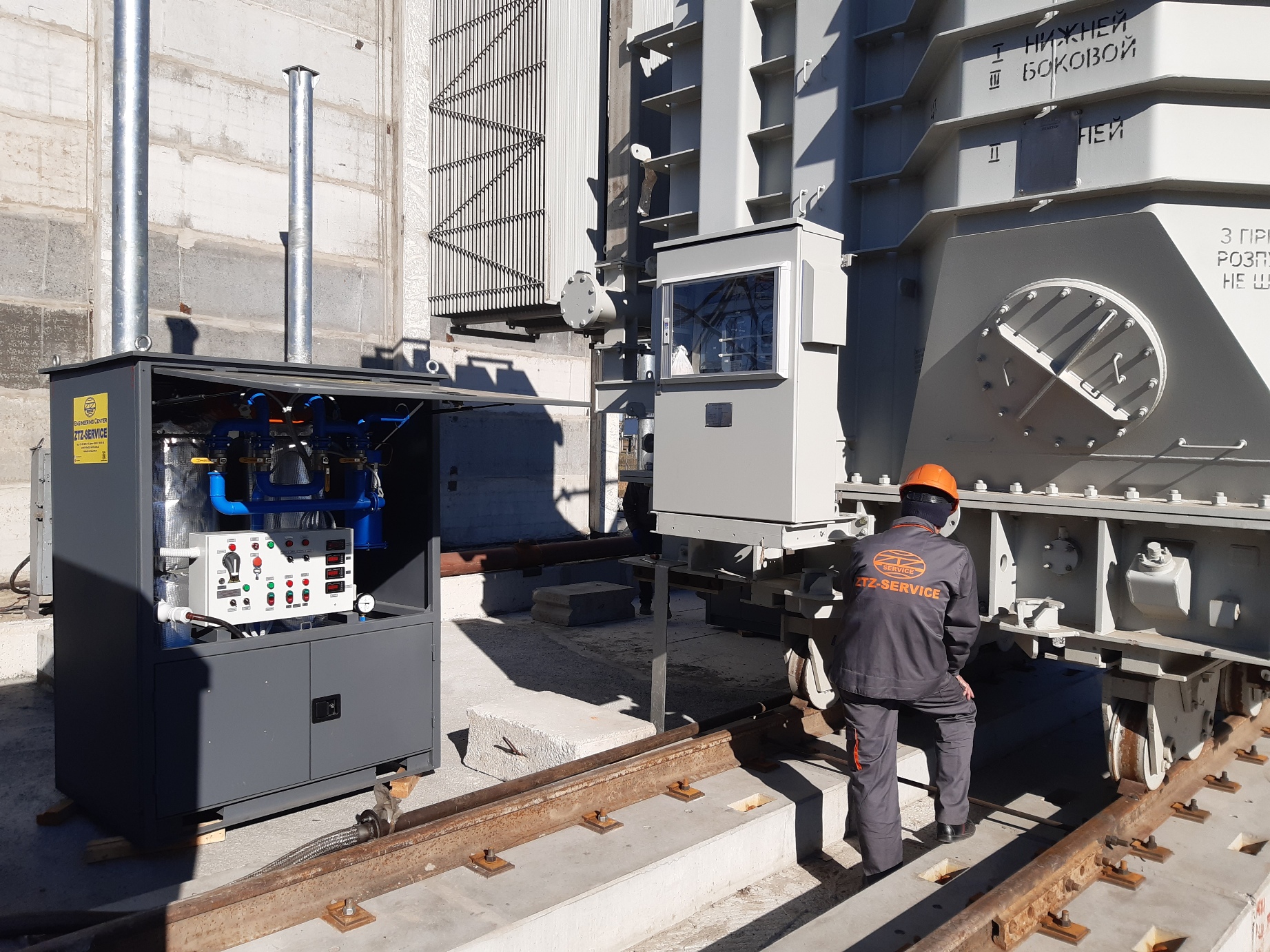 Reactor installation project at Zaporizhzhya Substation NEC UKRENERGO